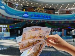 -广州融创水世界