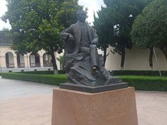 -南京中国近代史遗址博物馆(南京总统府)