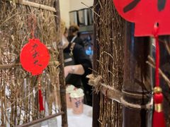 -成川茶店·潮汕工夫浓茶(万象店)