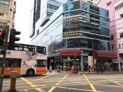 -香港港岛太平洋酒店