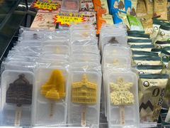 -马迭尔冷饮厅1906(中央大街店)
