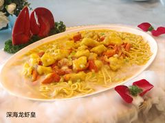 -和苑酒家·一线江景(星寰店)