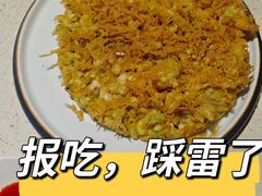 -如轩·海鲜砂锅粥·潮汕菜(小榄店)