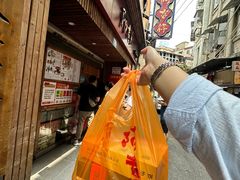 -阿吉仔(大元路店)