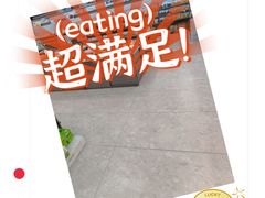 -神伙烧烤(南坪总店)