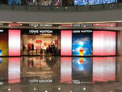 -LV路易威登(杭州万象城店)