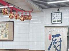 -津门张记包子铺(三马路店)