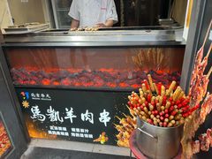 -马凯餐厅(地安门店)