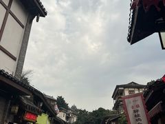 -磁器口古镇