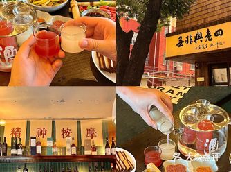 云南傣家酸肉：很有特色！酸酸的，可以蘸芥末酱油吃️