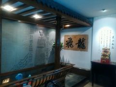 -保定会馆(裕华店)
