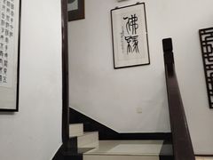 -西林禅寺