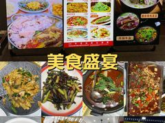 -四妹餐厅(玫瑰街店)