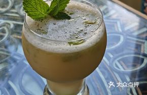 Green Grape Jasmine Yoghurt Drink