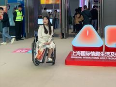 -上海跨国采购会展中心