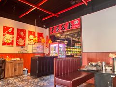 -牛焱·烧肉酒肆(五大道店)