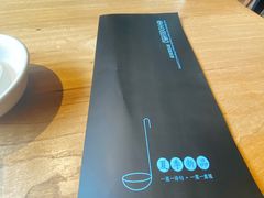-東舍食唐精品陕菜馆