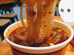 杂酱酸辣粉-义门白家(鸿通城店)