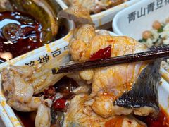 -青山青豆花·笑禅豆腐鱼(黄泥塝店)