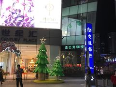 -星巴克(深圳世纪汇分店)