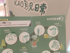 -上海世纪汇广场