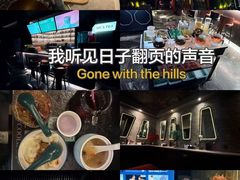 -索拉古贝(义乌北苑店)