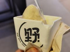 -时尚天河商业广场