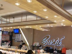 -争鲜回转寿司(东方银座店)