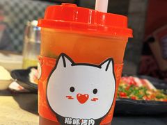 -猫抓烤肉(观音桥九街店)