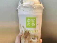 -奈雪的茶(皇庭广场店)