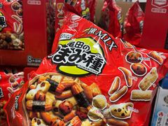 -山姆会员商店(上海浦东店)