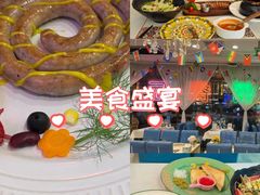 -城堡俄式西餐厅(中央大街索道店)