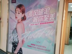 -深圳美莱医疗美容医院