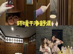 -畅想汤泉生活(民治店)
