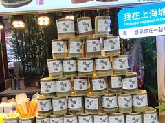 -上海航头东站停车场