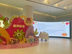 点击看大图 -爱悦月子中心·时光(武侯店)