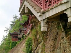 -大慈岩风景区