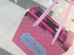 -4iNLOOK美瞳店(中山公园龙之梦店)