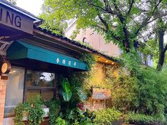 -春暖花开(西溪店)