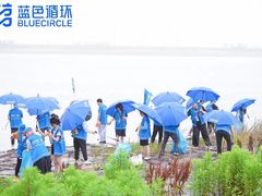 -远洲凤凰山庄臻味全日餐厅