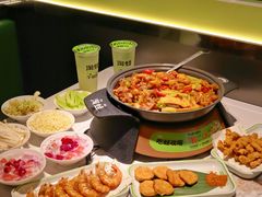 -淘蛙(广州星寰国际商业中心店)