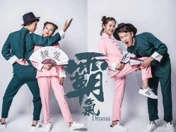 -大花轿艺术影像高端定制婚纱摄影(朝阳一路店)