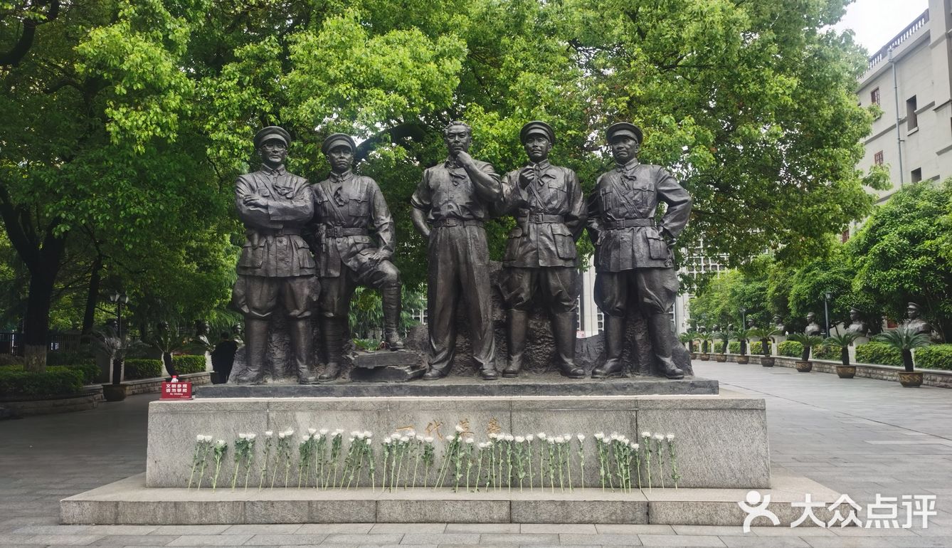 你应该知道的～南昌八一起义