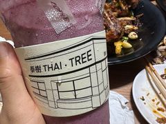 -掌上鲜(南顺城街店)