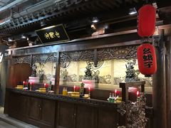 -骑鹅公社(南开大悦城店)