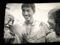 -英皇电影城(英皇集团中心IMAX店)