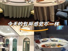 -虹御轩·传承江浙菜(虹桥店)