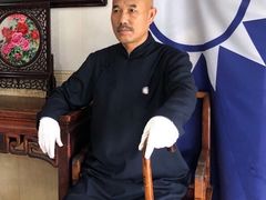 -蒋氏故居
