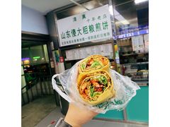 -山东傻大粗粮煎饼(牛街店)