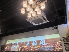 -柳叶刀烧烤(北大清华店)